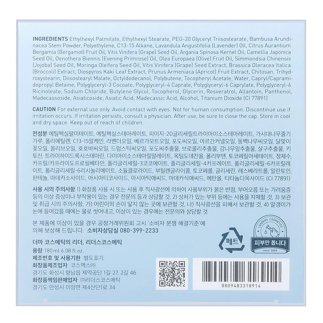 Calming Clear Milk Peel Cleanse Balm (180 ml)